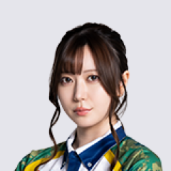 東城りお